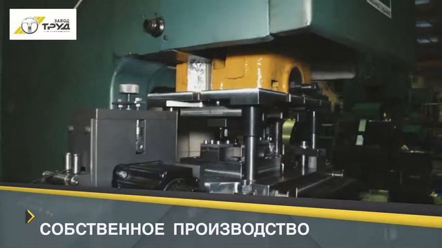 ХОМУТЫ червячные смотреть онлайн