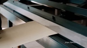 Ручной листогиб ЛГС-26 за 30 900 рублей