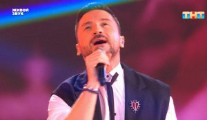 Сергей Лазарев, Александр Филин, Мария Гордеева «В самое сердце»