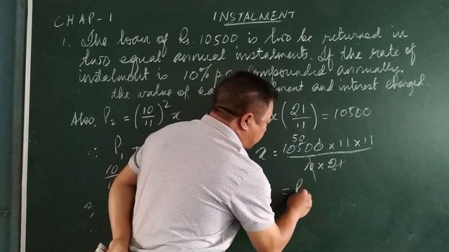 CLASS X CHAP 1 INSTALMENTmp4 смотреть онлайн