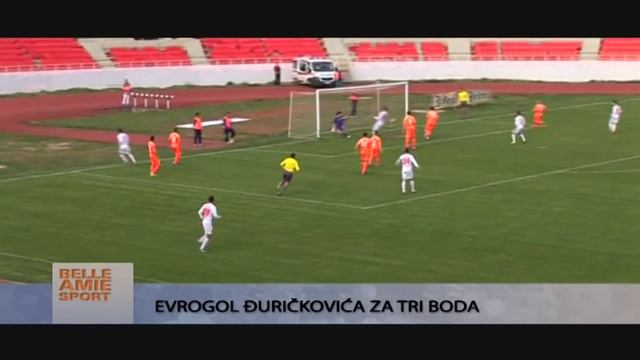 Evrogol Petra Djurickovica (FK Radnicki Nis - Spartak Subotica 1-0) смотреть онлайн