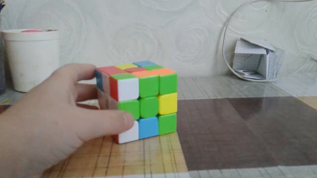 Обучалка 3на3 крест,и 1 слой смотреть онлайн