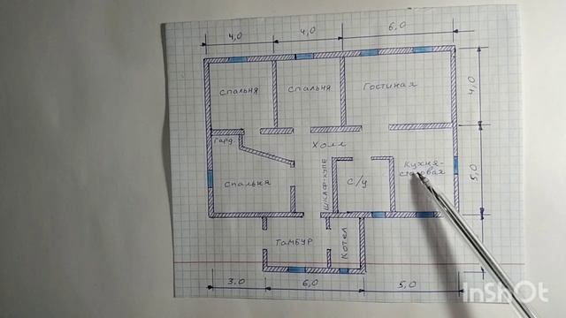 ҮЙ ПРОЕКТАСЫ. 9×14 м. Өте қарапайым және әдемі. Проект дома. 9×14 м. смотреть онлайн