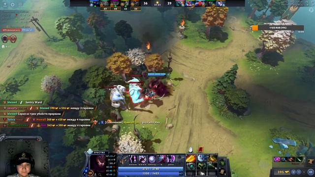 Спектра дота 2 / Spectre dota 2 / Как камбэкнуть после слитого лайнинга смотреть онлайн
