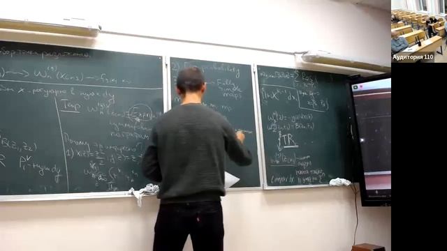 Б. Бычков: x-y двойственность в топологической рекурсии, 26.10.2023 смотреть онлайн