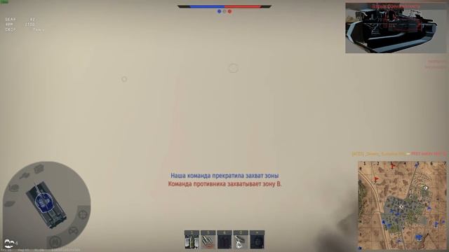 Японский тяж.танк O-I в War Thunder? Что с выводом Panther II и КТ 105? Ответы разработчиков №84 смотреть онлайн