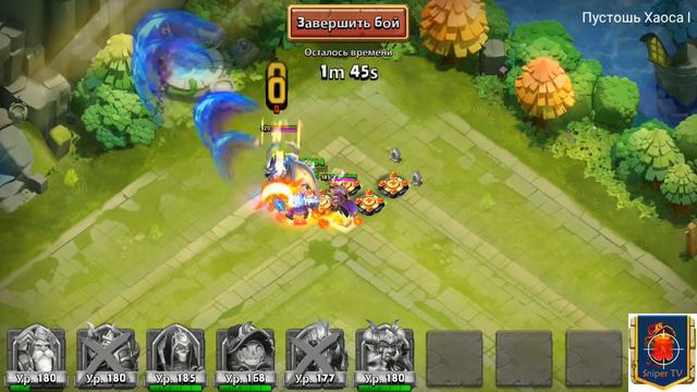 ГРЯДЁТ ХАЛЯВА! Юбилей IGG. О компании IGG смотреть онлайн