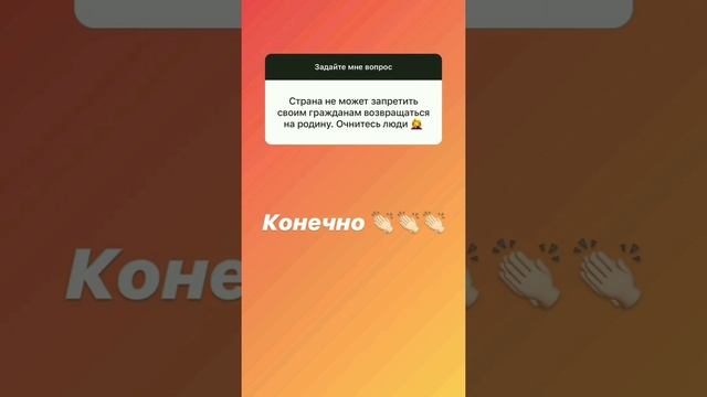 Иосиф Оганесян и Саша Черно в сторис 18.03.2020. Вопрос-ответ. смотреть онлайн