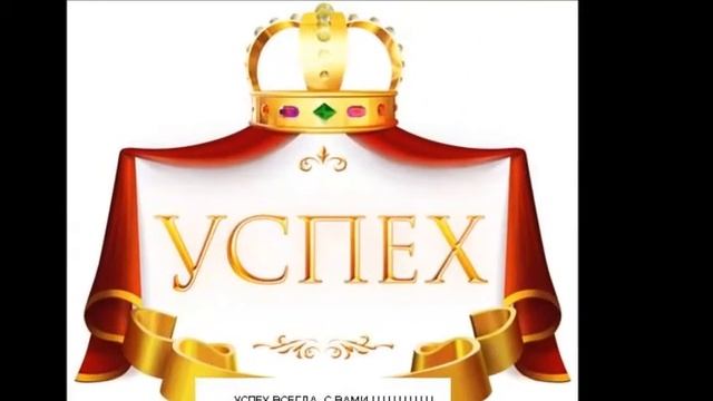 Моя любимая школа смотреть онлайн