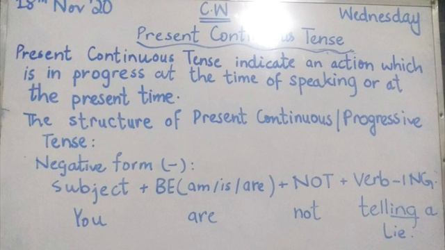 Class 6, English, Present Continuous Tense, Wednesday, November 18, 2020 смотреть онлайн