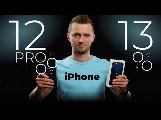 iPhone 13 vs 12 Pro. Две камеры или три камеры? смотреть онлайн