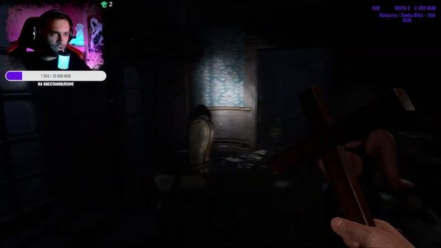 DEMONOLOGIST►КООП SKG И СЕКРЕТНЫМ ГОСТЕМ►ОБЗОР►#2 смотреть онлайн
