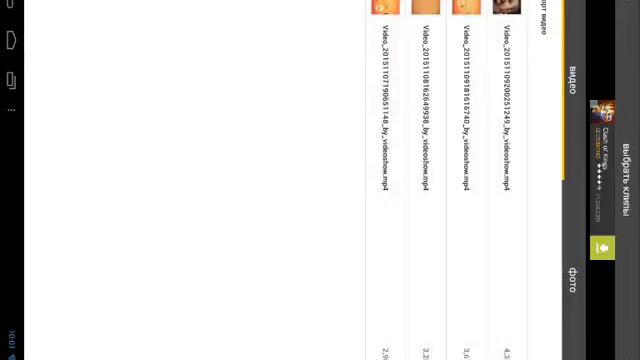 ¥Обзор программы Video Editor 