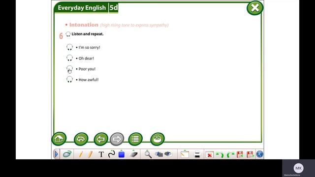 Excel 6 M 5 ex 6 p 60 смотреть онлайн