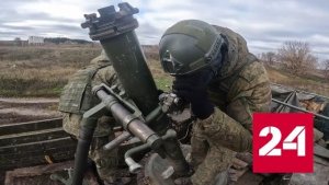 Российские минометчики применили в зоне СВО мобильную тактику - Россия 24 