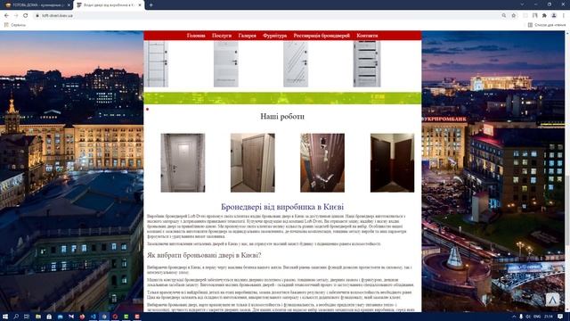 Теги article и section. HTML5 для начинающих. Урок 2 смотреть онлайн