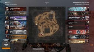 МН-Л 200 ПАУК в пустоши ! crossout
