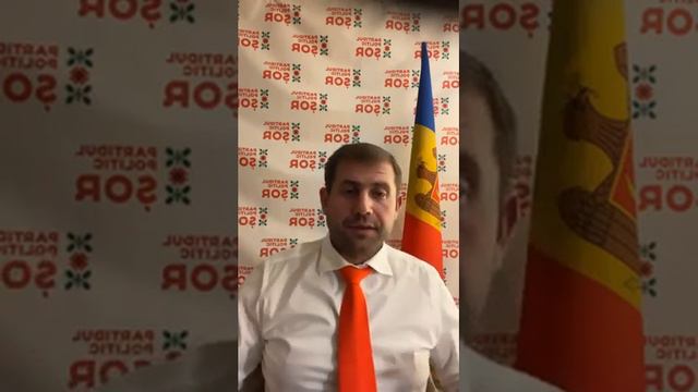 Ilan Shor. 12.04.2022г. смотреть онлайн