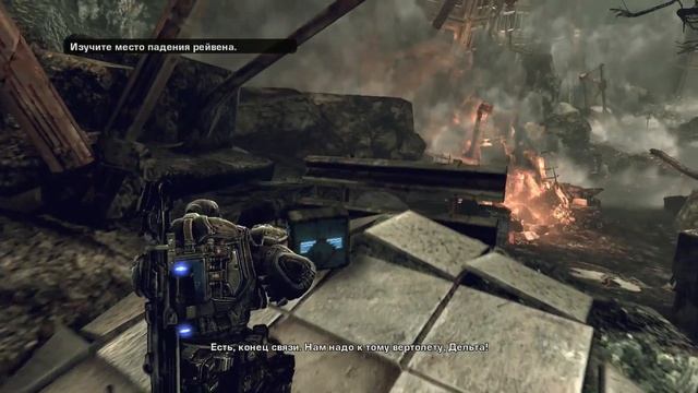 Прохождение игры Gears of War 2 (Xbox One) часть 5 смотреть онлайн