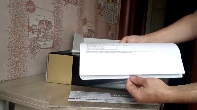 Golden Mask 6 распаковка посылки смотреть онлайн