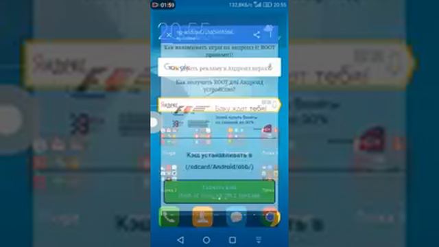 CLASH OF CLANS UYINI VZLOM QILISH смотреть онлайн