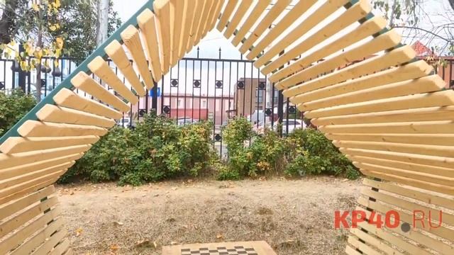Шахматные беседки в Калуге смотреть онлайн