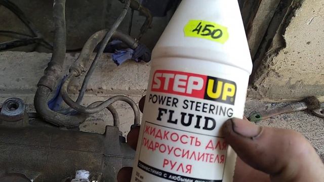 Ремонт ушка редуктора. смотреть онлайн