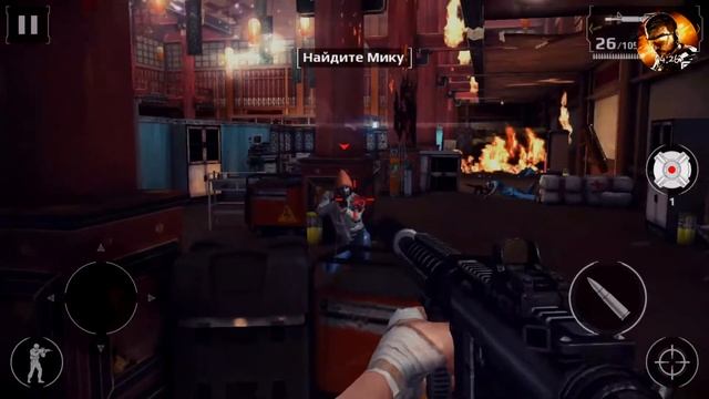 Прохождение игры Modern Combat 5:Затмение #3 смотреть онлайн