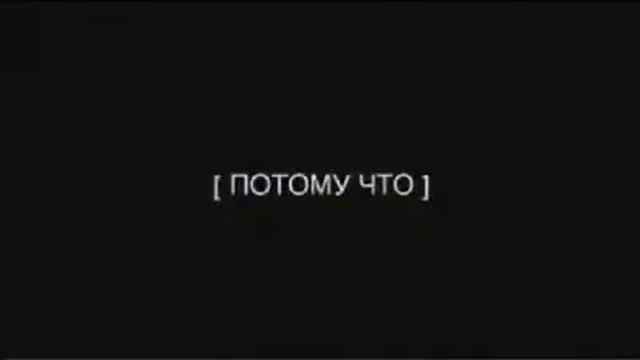 Что ТЫ будешь делать со своей ЖИЗНЬЮ ? смотреть онлайн