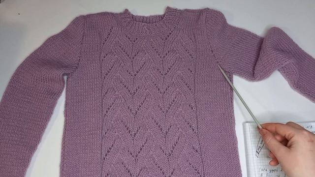 джемпер.mp4 смотреть онлайн