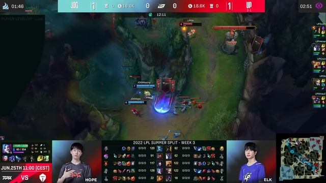 JDG vs UP - Game 3 | Week 3 Day 5 LPL Summer 2022 | JD Gaming vs Ultra Prime G3 смотреть онлайн