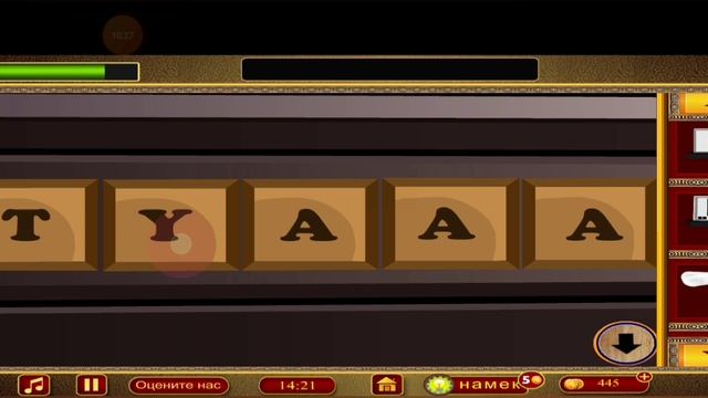 501 Free New Room Escape Games # 154