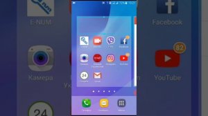 Установка погоды на экран андроида с помощью виджета