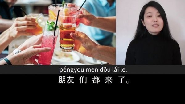 我的生日 | Slow Chinese Stories Upper Beginner | Chinese Listening Practice HSK 3/4