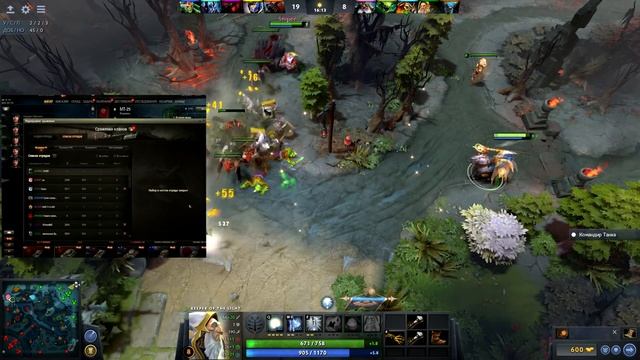 СОЕДИНЕНИЕ #13 WoT vs DOTA2 (серия 2, в честь моего ДР) смотреть онлайн