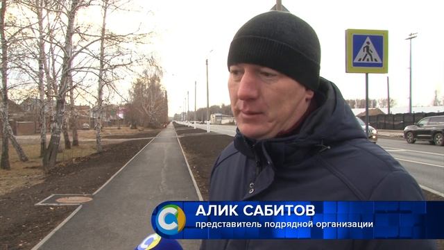 Ремонт дороги по Пархоменко смотреть онлайн