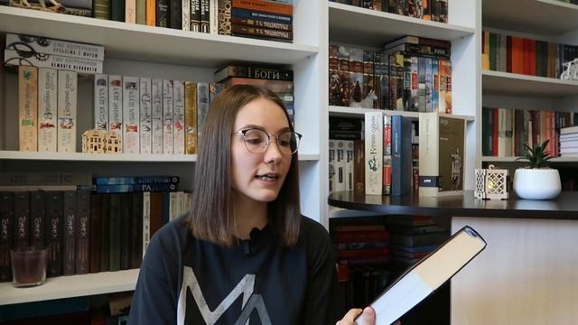 ПРОЧИТАННОЕ: классика, фэнтези, фантастика смотреть онлайн