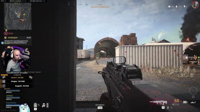 Call of Duty Warzone [Стрим #28] - Добрый сказ как призрак выживал в баттл-рояль ;) смотреть онлайн