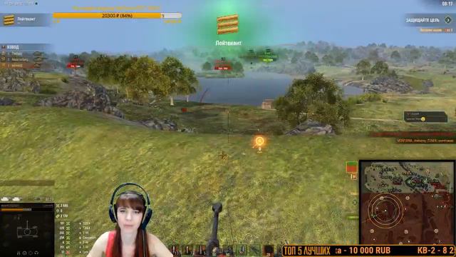 Фармим взводом на линии фронта😜 день 3 #WorldOfTanks #WoT #Танки смотреть онлайн