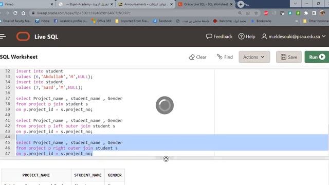 |Course IS 2511| - |Oracle SQL | - Lab 09- Outer Join between Tables | смотреть онлайн