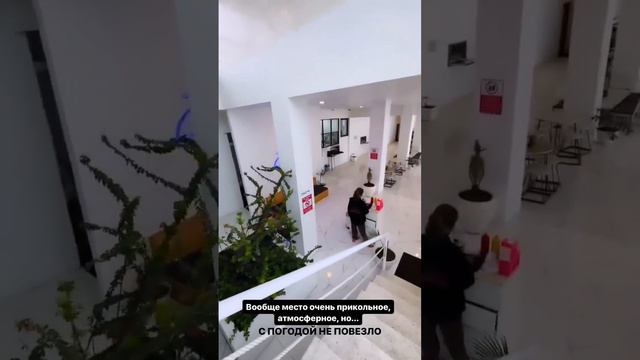 Таня Мусульбес Бали смотреть онлайн