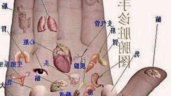 mgng - hong kong 97 hardstyler (extended)