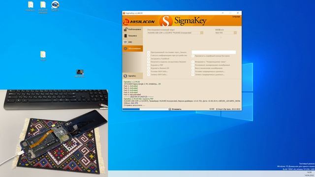 Huawei Nova 3 PAR-LX1.mp4