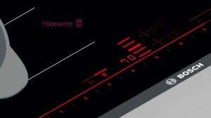 Советы по работе с индукционной варочной панелью Bosch FlexInduction