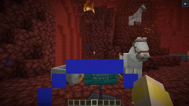 ПОБЕДНЫЙ ТАНЕЦ ПИГЛИНОВ - Обзор снапшота 20w22a майнкрафта 1.16 смотреть онлайн