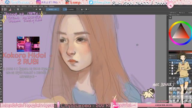 「СТРИМ」♥ Рисуем портреты в KRITA ~♥ смотреть онлайн