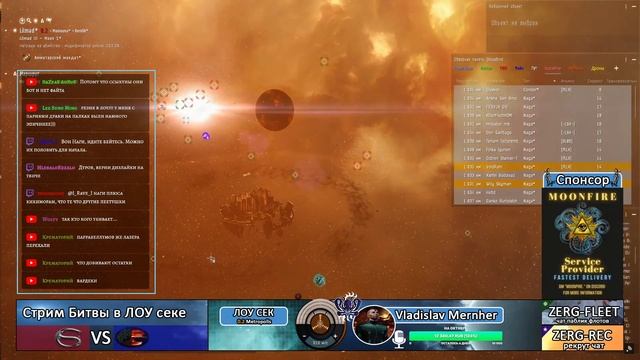 Eve Online: РЕЗНЯ В ЛОУ / Следим за битвой в Metropolis смотреть онлайн