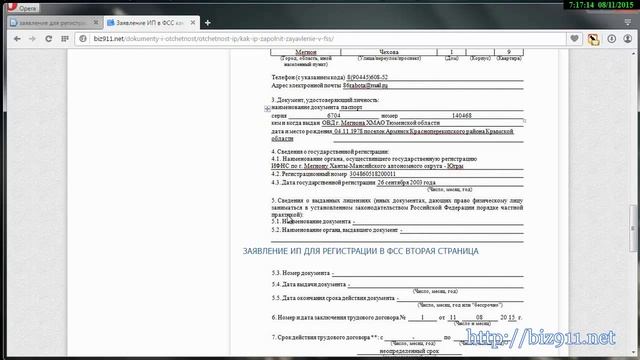 Праздничные моменты успеха в организации мероприятий и праздников