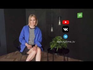 2 Фрагмент эфира 31 канал 02.06.2023
