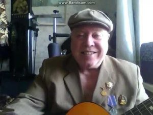 Песенка про Васю